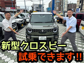 大人気!!新型クロスビー試乗できます!!